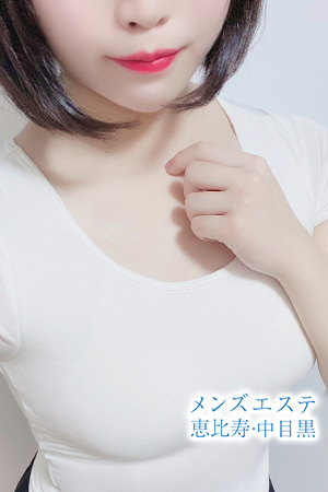 要いろは