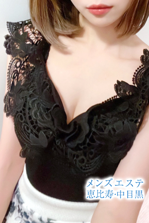 メンズエステ恵比寿 吉岡りほ
