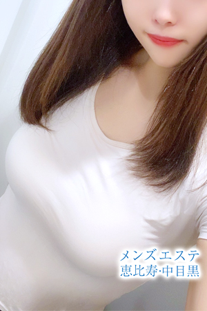福原はるか