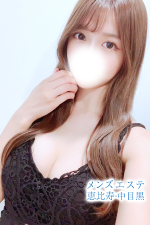 森山かんな