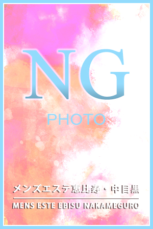 南みみ