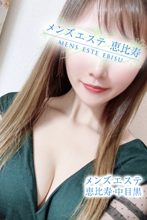 星丘なぎさ