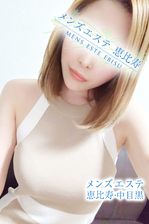 水音せいな