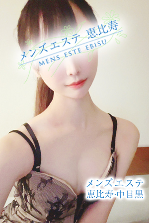碓氷こはく