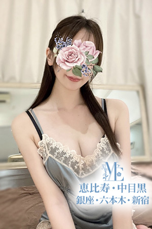 花園ゆりあ | メンズエステ 恵比寿