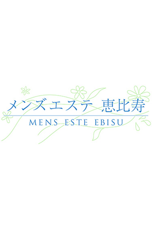 青空はな