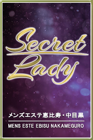 七瀬ゆうか
