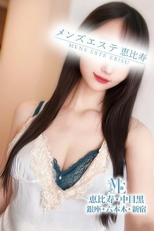 若槻れいみ