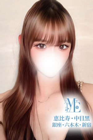 伊織ふうか