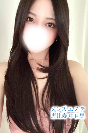 天音りか