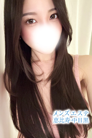 天音りか