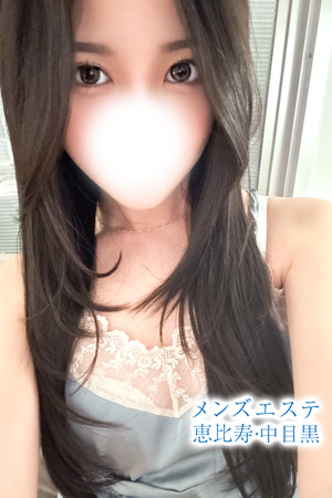 天音りか