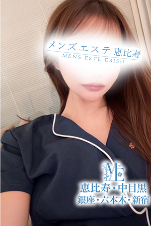 藤島めぐ
