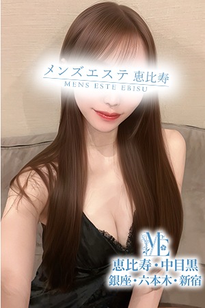 南条みかな