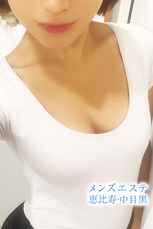 椎名なおみ