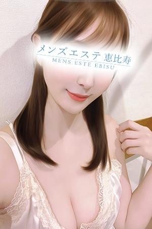 井上あいり
