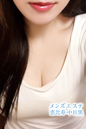 渡邊えりな