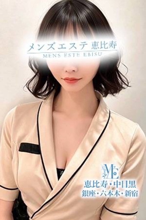 九条れむ