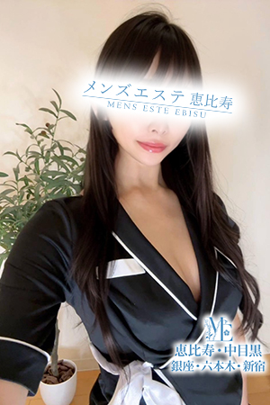 SS級永遠の輝き