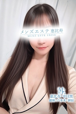 SS級清純極み乙女