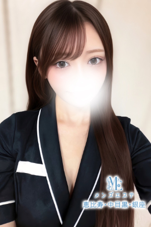 月城まな