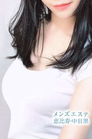 綾辻りおな
