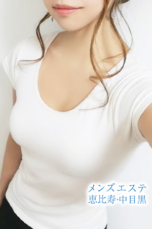 相原じゅん