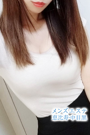 松倉みさ